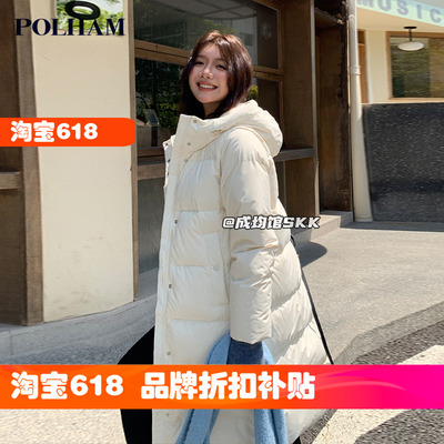 Polham防风防泼水连帽羽绒服