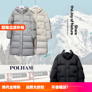 連帽羽絨服防寒服女輕便凈版 反季 韓國代購 Polham加厚中長(zhǎng)款 短外套