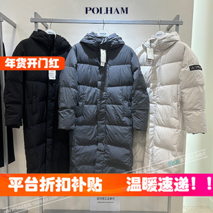 韩国代购polham羽绒服反季男女中长款加厚连帽韩版加绒外套冬反季