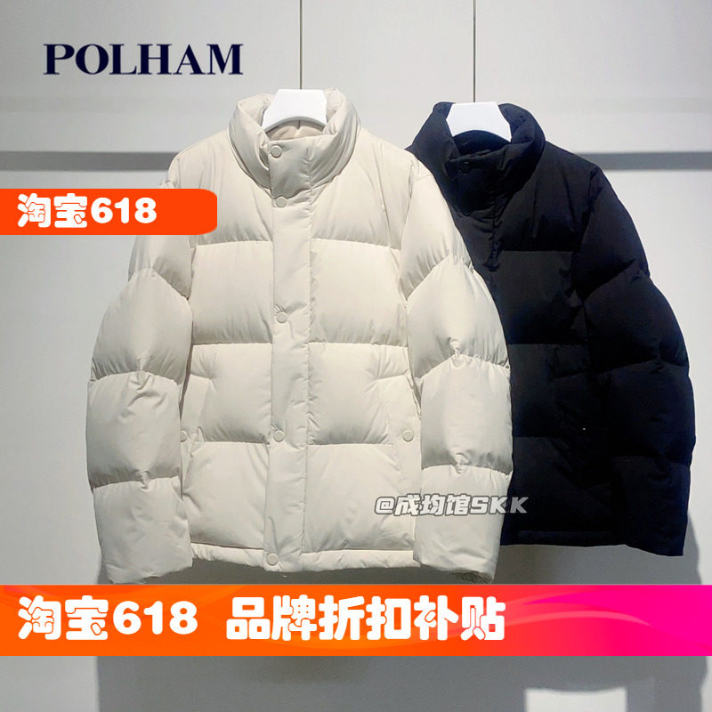 韩国代购Polham加厚羽绒服零下抗寒男女短款防风防泼水立领外套