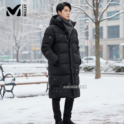 觅乐男士防泼水抗寒羽绒服