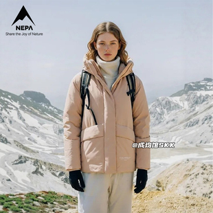 冬季NEPA耐葩鹅绒羽绒服韩国代购直邮女士轻薄保暖外套