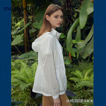韩国韩版大折扣montbell美山夏季运动轻薄montbell皮肤衣女防晒衣