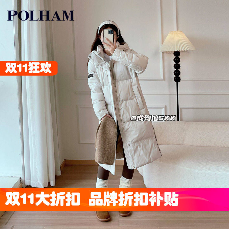 韩国代购Polham加厚羽绒服女男中长款连帽外套冬季运动零下防寒服