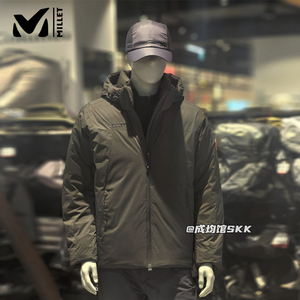 抄底折扣韩国代购MILLET觅乐男士鹅绒羽绒服东北加厚轻便连帽外套