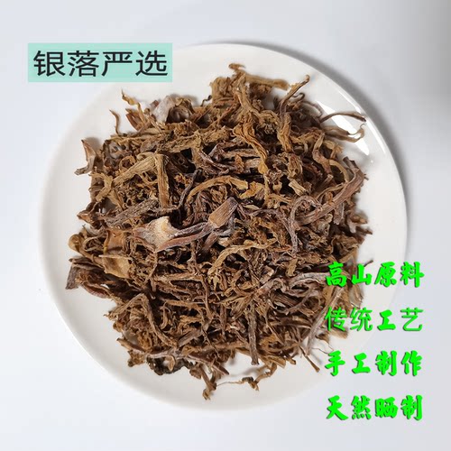 笋丝梅干菜手工天然晒制宁波奉化