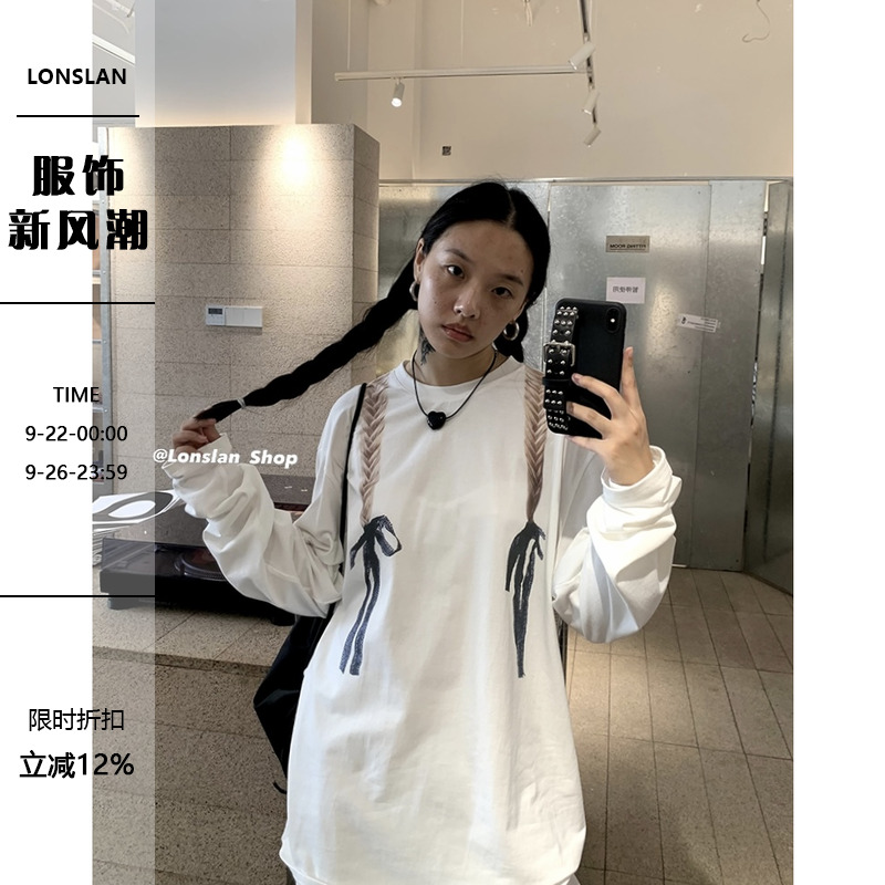 LONSLAN麻花辫图案休闲卫衣
