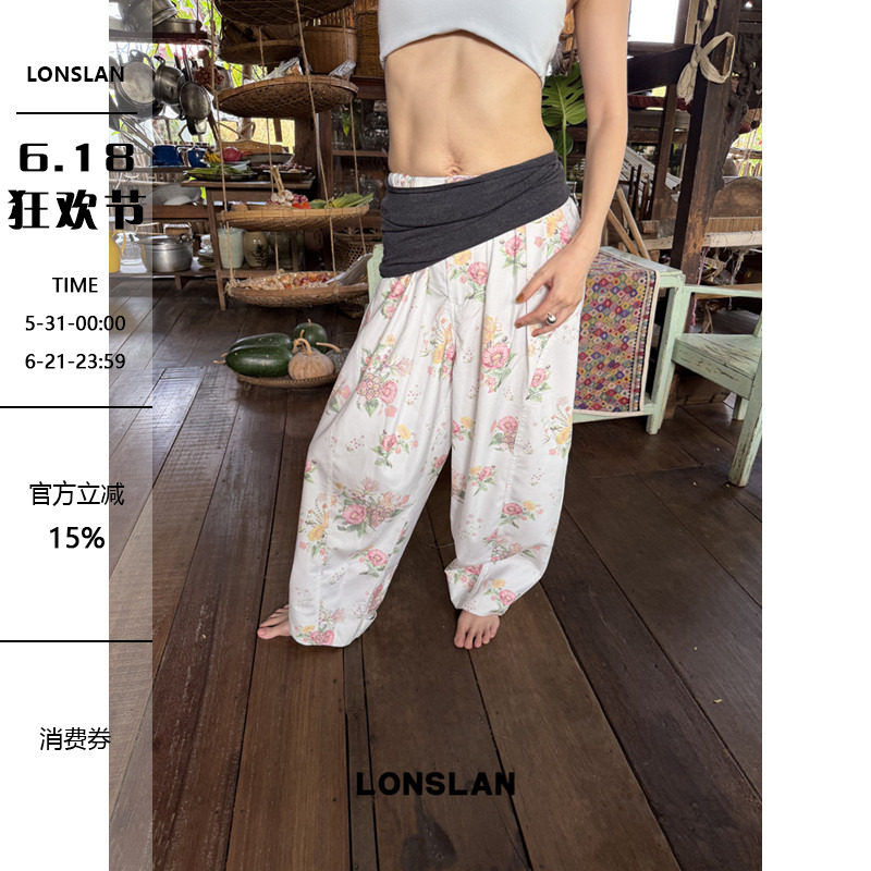 LONSLAN 2026SUMMER春夏新款 碎花萝卜休闲裤