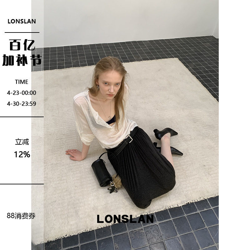 LONSLAN 2026春夏新品防晒多穿纽扣V领长袖T恤