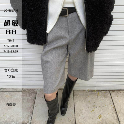 LONSLAN 24WINTER 11/10 20:00NEW羊毛西装中裤