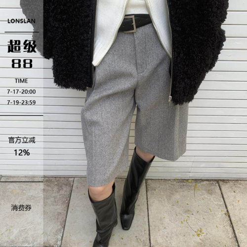 LONSLAN 24WINTER 11/10 20:00NEW羊毛西装中裤