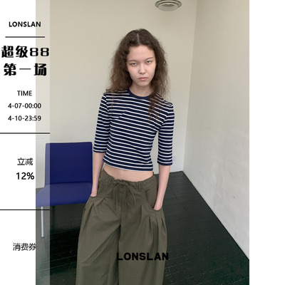 LONSLAN25SUMMER 短款修身条纹显瘦 中袖T