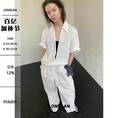 LONSLAN25SUMMER  深v翻领短袖衬衫+抽绳阔腿裤套装