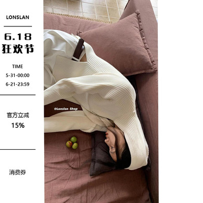 LONSLAN拉链连帽针织上衣开衫