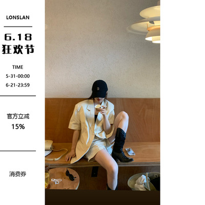 lonslan自制通勤风两色西装外套