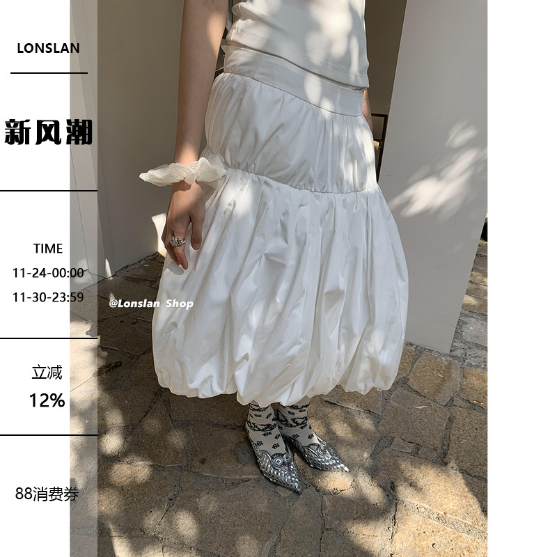 LONSLAN收腰大摆蓬蓬半裙