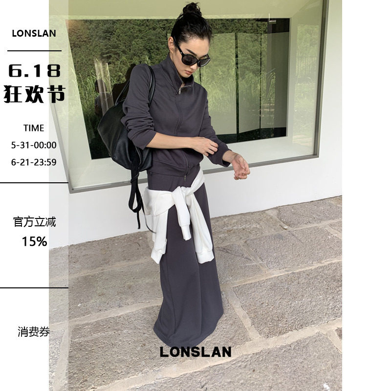 LONSLAN2025早秋新款 舒适慵懒短款卫衣+半裙套装