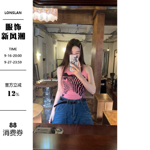 LON测试推荐图案背心通勤