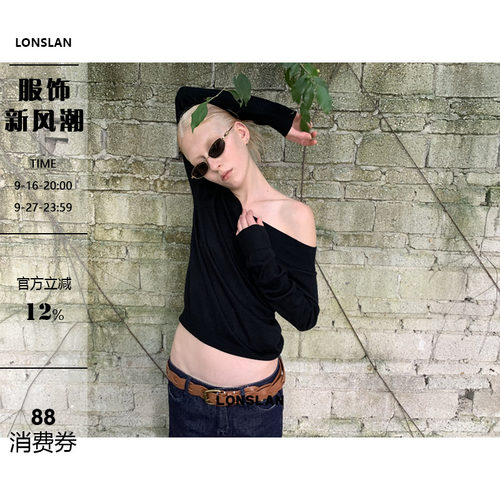 LONSLAN 2025秋季新款  一字领斜肩针织毛衣