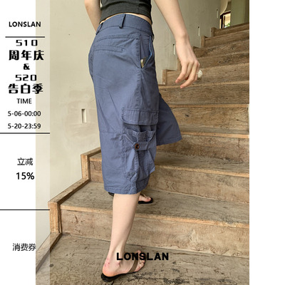 LONSLAN 2026SUMMER 夏季深蓝色口袋工装七分裤