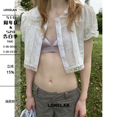 LONSLAN 2026SUMMER 夏季短款蕾丝翻领短款上衣