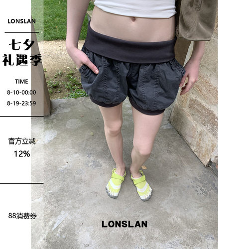 LONSLAN 2026SUMMER 夏季翻边花苞工装短裤