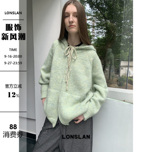 LONSLAN  2025秋季新款 抽绳连帽口袋毛衣开衫外套