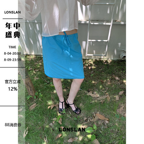 LONSLAN 2026夏季新款蕾丝花边绑带靛蓝色抽绳半裙