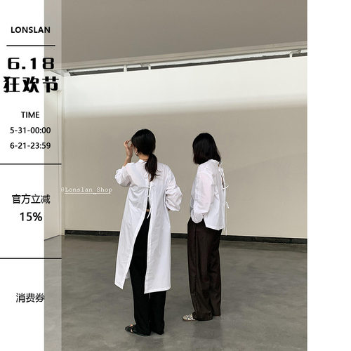 bf慵懒风前后两穿绑带白色衬衫