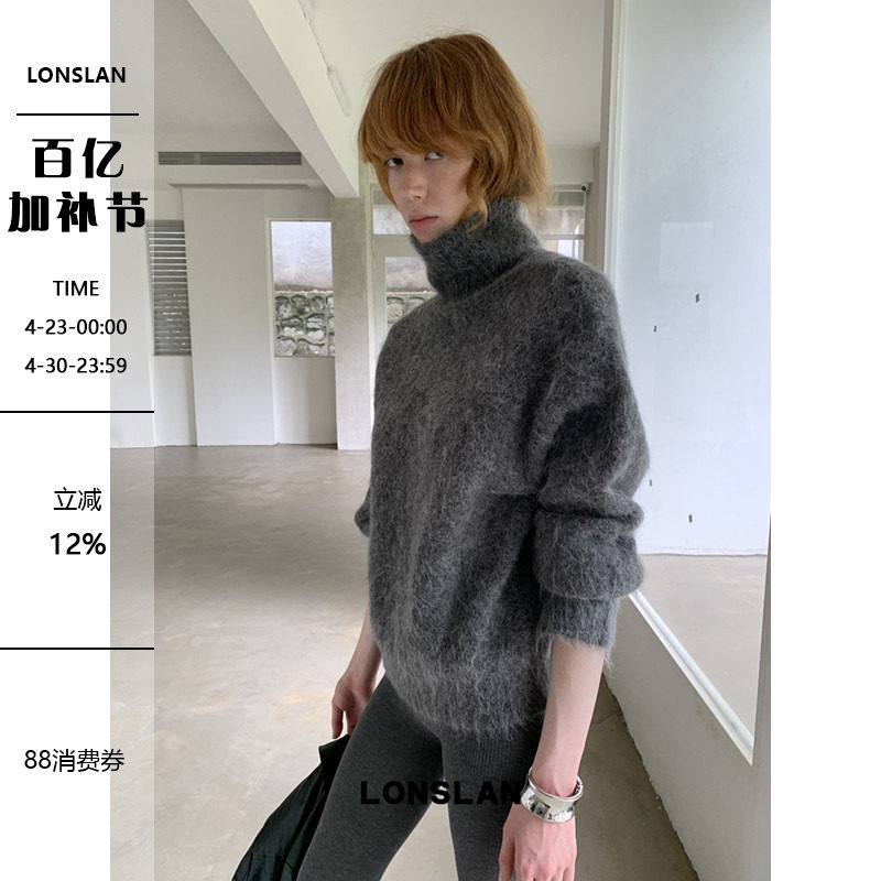 LONSLAN 2025秋季新款 高领长马海毛立领保暖毛衣