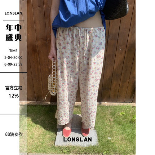 LONSLAN 2026夏季新款舒适绑带松紧碎花九分裤