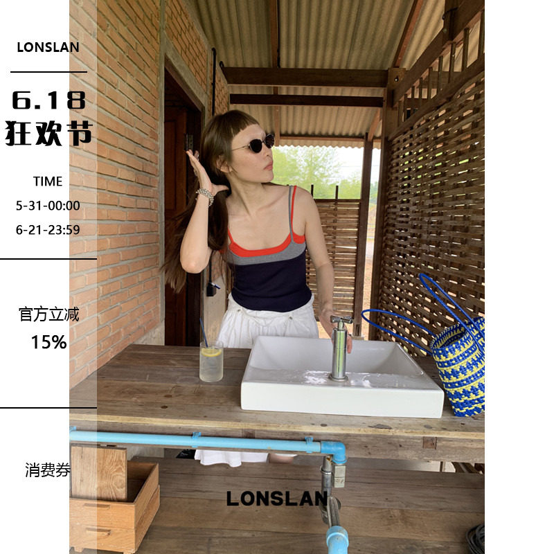 LONSLAN 2026SUMMER春夏新款 撞色拼接针织吊带背心