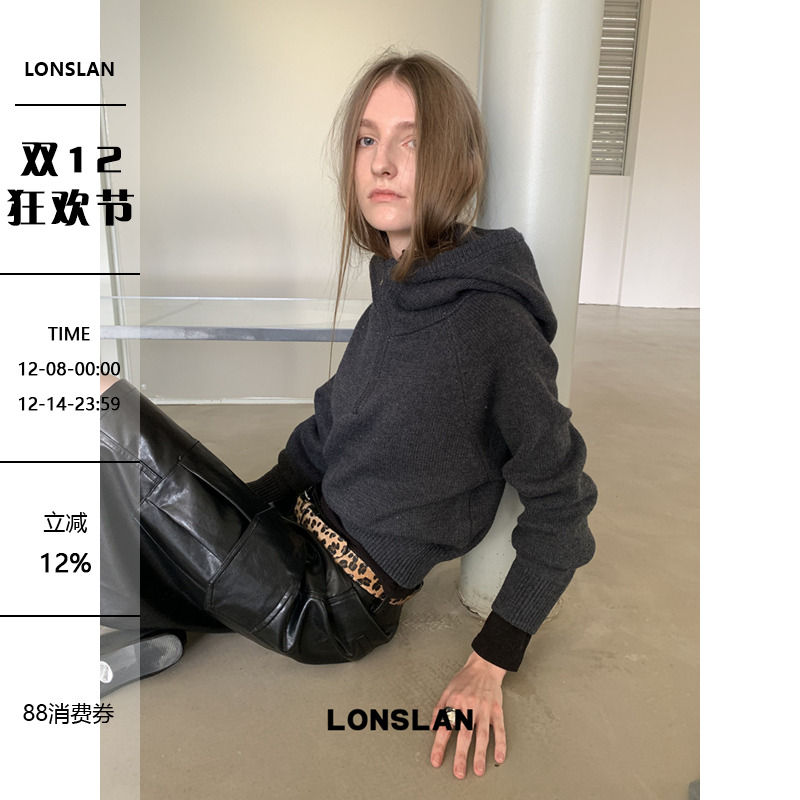 LONSLAN  2025秋季新款 连帽拉链半开毛衣
