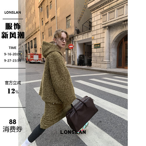 LONSLAN 24WINTER 12/9 20:00NEW毛呢羊毛连帽拉链外套+半裙套装