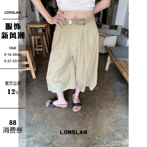 LONSLAN 2026SUMMER春夏新款  弧形设计七分休闲裤配腰带