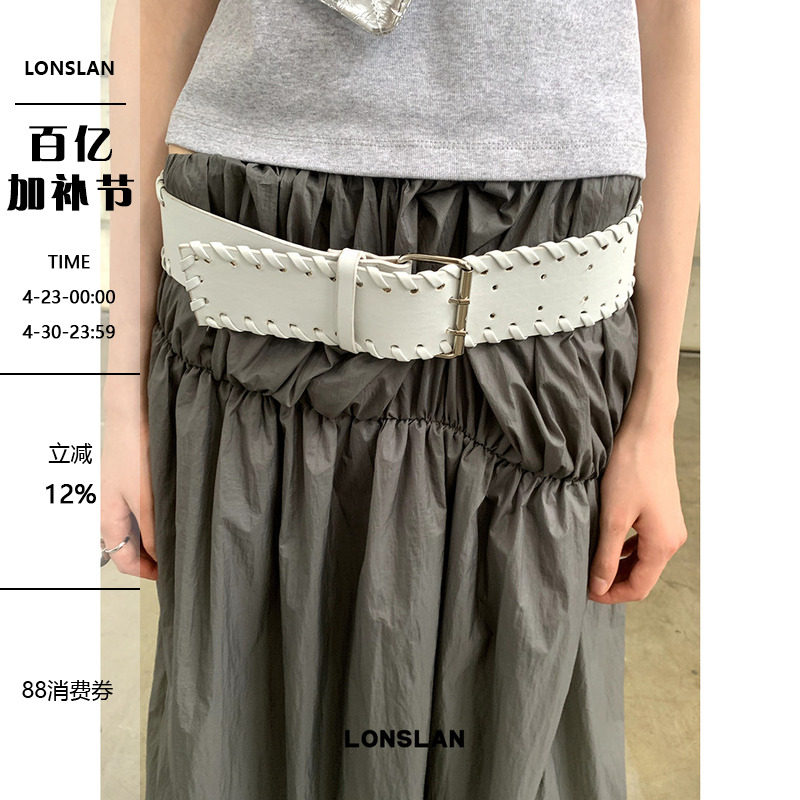 LONSLAN 2024夏季新款小众设计宽边编织手工头层牛皮皮带百搭腰带