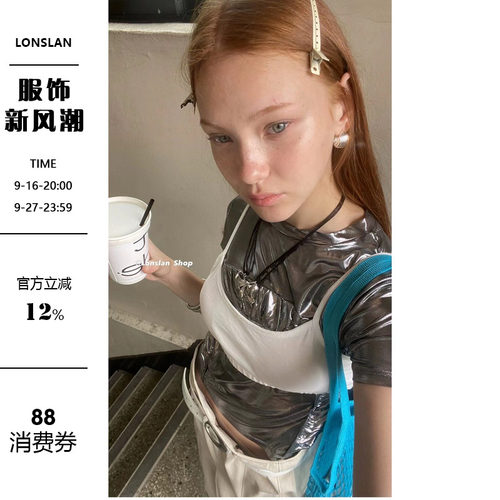 LonslanShop吊带LON通勤