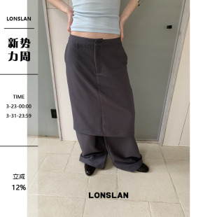 裙裤 假两件设计西装 2026春夏新品 LONSLAN