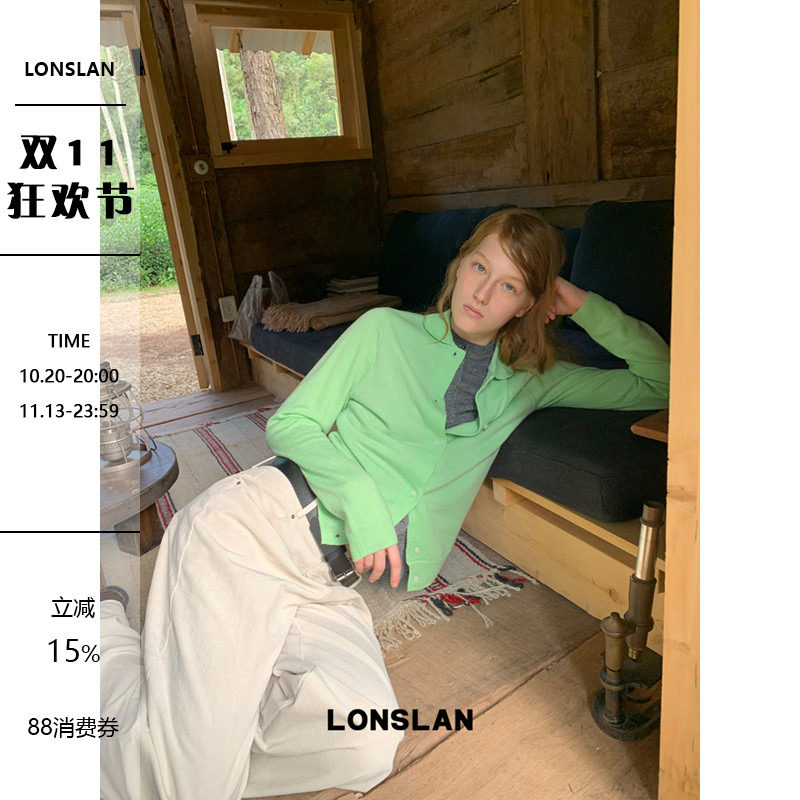 LONSLAN 26WINTER 10.20NEW20:00抹茶色假两件拼色毛衣羊毛开衫