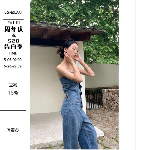 2022夏季修身两件套背心