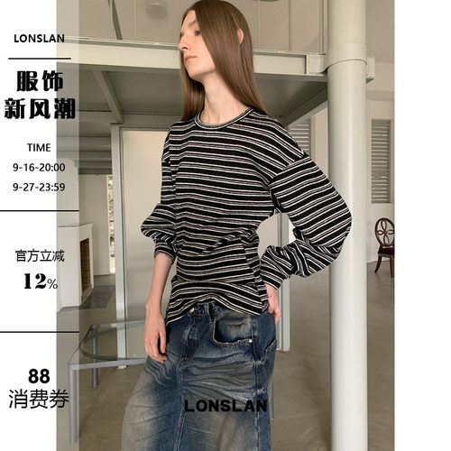 LONSLAN  2025秋季新款 侧开叉收腰条纹针织毛衣