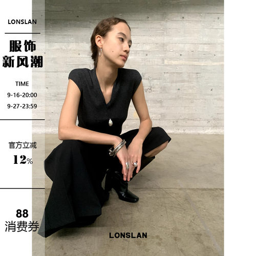 LONSLAN 2024秋季新款V领无袖针织背心叠穿上衣