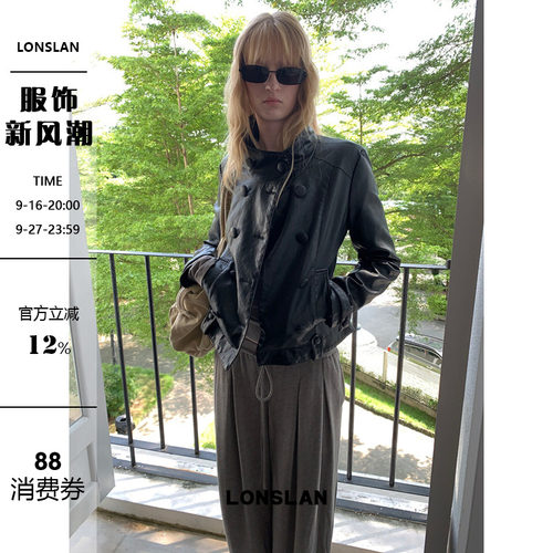 LONSLAN 2026AW立领收腰短款皮衣外套