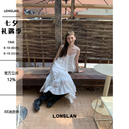 LONSLAN 2026SUMMER春夏新款 蕾丝花边吊带+绑带大摆半裙套装
