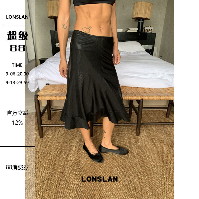 LONSLAN 2026夏季新款光泽面鱼尾气质半裙图片