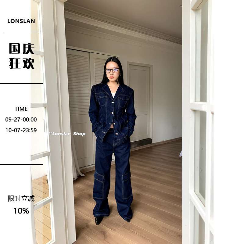LonslanShop深蓝色牛仔套装