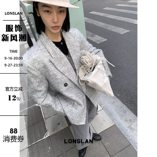 LONSLAN 2025冬季新款 磨毛毛呢西装外套