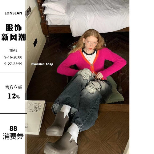 LONSLAN玫红色显白短款毛衣开衫