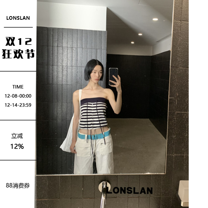 LONSLAN 25SUMMER  抽绳绑带抹胸