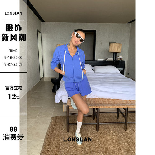 LONSLAN 2026夏季新款蓝色连帽防晒短款卫衣外套+短裤松驰套装